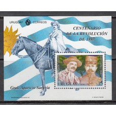 Uruguay - Hojas Yvert 67 ** Mnh