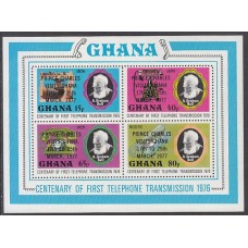 Ghana - Hojas Yvert 68 ** Mnh