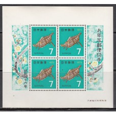 Japon - Hojas Yvert 68 ** Mnh  Año nuevo