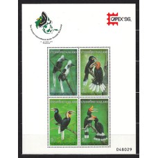 Tailandia - Hojas Yvert 69B ** Mnh  Fauna aves