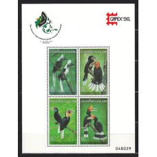 Tailandia - Hojas Yvert 69B ** Mnh  Fauna aves