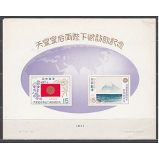Japon - Hojas Yvert 69 ** Mnh