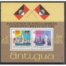 Antigua Hojas Yvert 6 ** Mnh Barcos