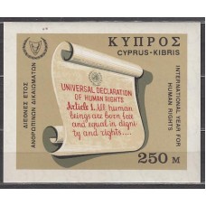 Chipre - Hojas Yvert 6 ** Mnh