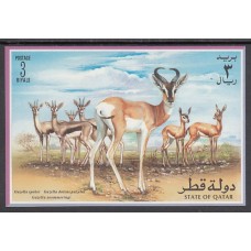 Qatar - Hojas Yvert 6 ** Mnh  Fauna