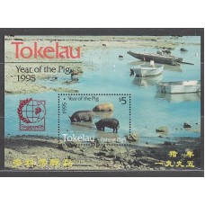 Tokelau - Hojas Yvert 6 ** Mnh Fauna
