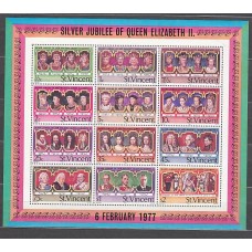 San Vicente - Hojas Yvert 6 ** Mnh Reyes Ingleses