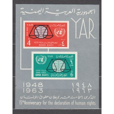 Yemen Republica Arabe - Hojas Yvert  6 ** Mnh