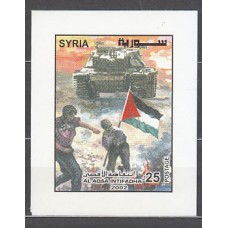 Siria - Hojas Yvert 70 ** Mnh Entifada