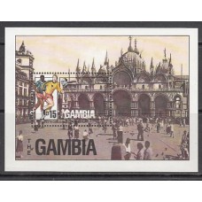 Gambia - Hojas Yvert 71 ** Mnh  Deportes futbol