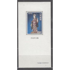 Japon - Hojas Yvert 76 ** Mnh  Diosa Kissho