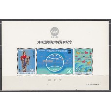Japon - Hojas Yvert 77 ** Mnh