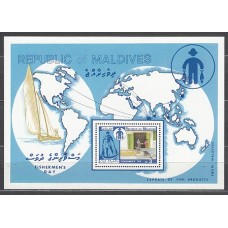 Maldives - Hojas Yvert 78 ** Mnh