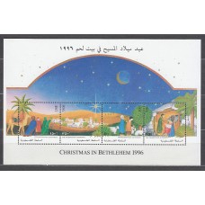 Palestina - Hojas Yvert 7 ** Mnh  Navidad