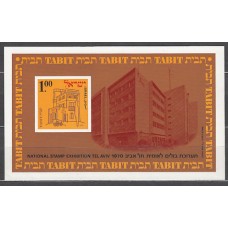 Israel - Hojas Yvert 7 ** Mnh