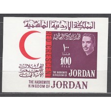 Jordania - Hojas Yvert 7 ** Mnh  Cruz roja