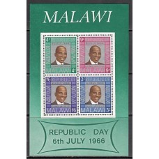 Malawi - Hojas Yvert 7 ** Mnh  Día de la República