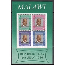 Malawi - Hojas Yvert 7 ** Mnh  Día de la República