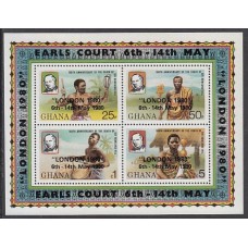 Ghana - Hojas Yvert 82 ** Mnh