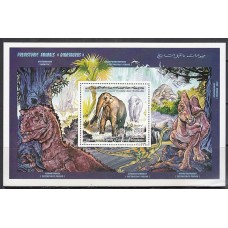 Libia - Hojas Yvert 84 ** Mnh  Fauna prehistórica