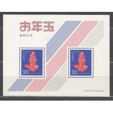 Japon - Hojas Yvert 86 ** Mnh  Año nuevo