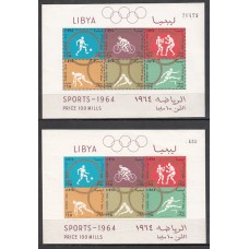 Libia - Hojas Yvert 8 Dta y sin dentar ** Mnh Olimpiadas de Toquio
