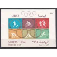 Libia - Hojas Yvert 8 sin dentar * Mh Olimpiadas de Toquio