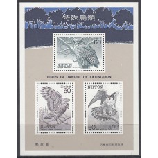 Japon - Hojas Yvert 91 ** Mnh  Fauna aves