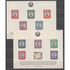 Nicaragua - Hojas Yvert 93/4 ** Mnh Abraham Lincoln