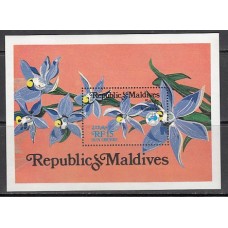 Maldives - Hojas Yvert 97 ** Mnh  Flores