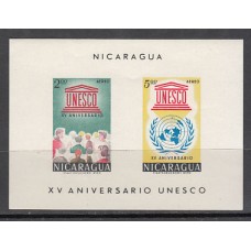 Nicaragua - Hojas Yvert 98 *  Mh UNESCO