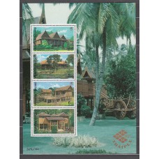 Tailandia - Hojas Yvert 99 ** Mnh  Casas típicas