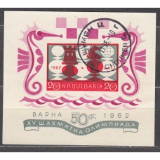 Bulgaria - Hojas 1962 Yvert 9 usado - Ajedrez