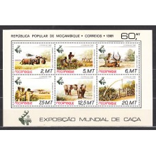 Mozambique - Hojas Yvert 9 ** Mnh  Fauna