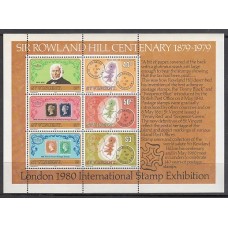 San Vicente - Hojas Yvert 9 ** Mnh Rowland Hill