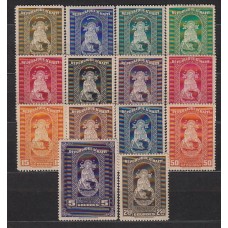 Haiti - Correo 1942 Yvert 280/8+A.16/20 * Mh Patrona de Haiti