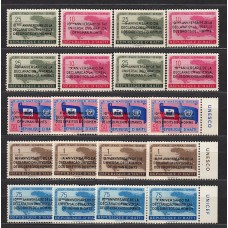 Haiti - Correo 1958 Yvert 402/9+A.143/57 * Mh