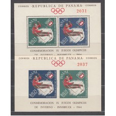 Panama - Hojas Yvert Av.292/5 ** Mnh Deportes