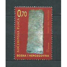 Herceg Bosna - Correo Yvert 109 ** Mnh Arqueología
