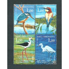 Herceg Bosna - Correo Yvert 123/6 ** Mnh Fauna aves