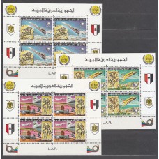 Libia - Hojas Lollini 6518L3 ** Mnh