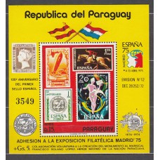Paraguay - Hojas nº Michel 245 ** Mnh