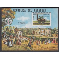 Paraguay - Hojas nº Michel 271 ** Mnh Tren