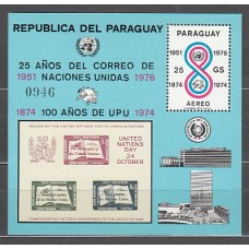 Paraguay - Hojas nº Michel 283 ** Mnh