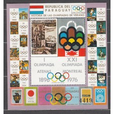 Paraguay - Hojas nº Michel 296 ** Mnh Deportes