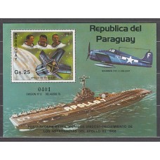 Paraguay - Hojas nº Michel 390 ** Mnh Barco Avión