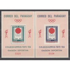 Paraguay - Hojas nº Michel 50/1 ** Mnh Deportes