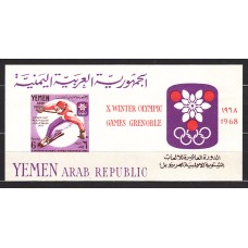 Yemen Republica Arabe - Hojas Michel 62 ** Mnh Deportes