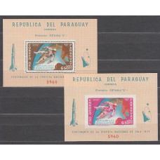 Paraguay - Hojas nº Michel 77/8 Mnh