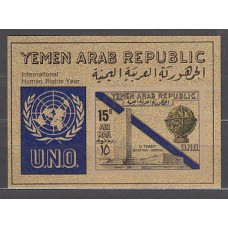 Yemen Republica Arabe - Hojas Michel 81 ** Mnh